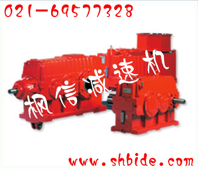 供應(yīng)P3SM系列減速機(jī)、齒輪箱大功率減速箱