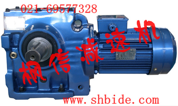 MJS157螺旋錐齒輪減速機(jī)廠家價(jià)格首選楓信