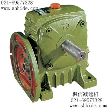 WPRS100-140蝸桿減速機(jī)