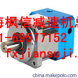 國產(chǎn)精密行星減速器KB115-5