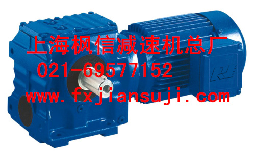 KD87傘齒輪減速機(jī)
