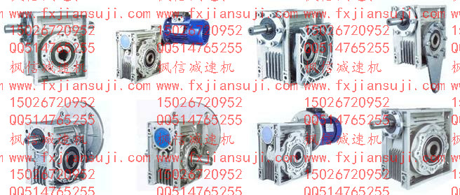 安徽滁州市全椒縣蝸輪蝸桿傳動(dòng)變位系數(shù)伺服電機(jī)驅(qū)動(dòng)器dorna