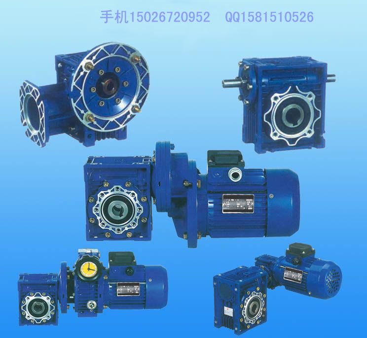 RV30/40雙極減速機(jī)、蝸輪蝸桿減速機(jī)