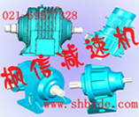 naf、nbf、ncf、nazf、nbzf、nczf新型ngw十二個(gè)系列行星減速