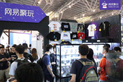 上海CCG完美落幕，網(wǎng)易聚玩漫展首秀推動動漫游戲融合發(fā)展