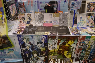 蘇州丹尼動(dòng)畫 匠心獨(dú)運(yùn)，打造國漫新標(biāo)桿